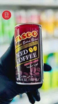 قهوة مثلجة - تاسكو (Tasco)