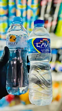 مياه شرب نقية - لافي (Lavie)