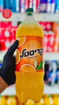مشروب غازي بنكهة البرتقال - كريستال (Cristal)
