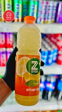 مشروب غازي بنكهة الجريب فروت - زيب (Zip)