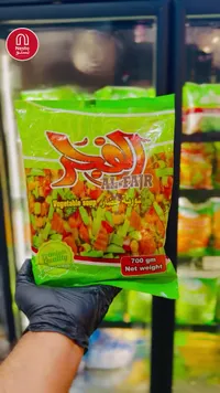شوربة خضار مجمدة - الفجر