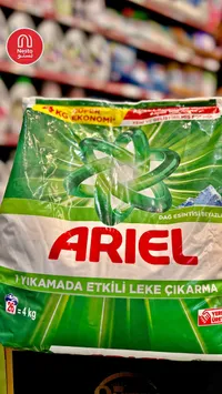 مسحوق غسيل الملابس برائحة نسيم الجبل - أريال (Ariel)