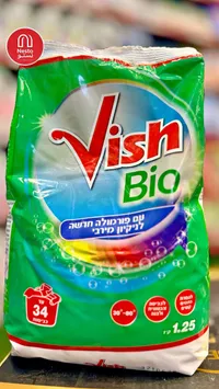 مسحوق غسيل الملابس فيش بايو (Vish)