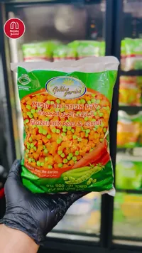 بازلاء وجزر مجمدة - جولدن جاردن (Golden Garden)