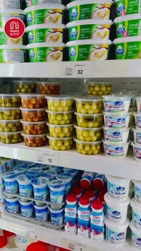 لبنة بوك - وصفة تركية (Puck) - سوق غزة