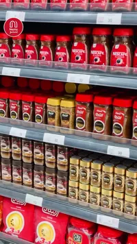 قهوة سريعة التحضير - نسكافيه كلاسيك (Nescafe) - سوق غزة