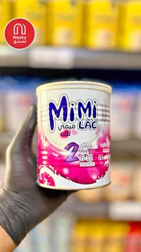 حليب مي مي لاك 2 (Mimi LAC)