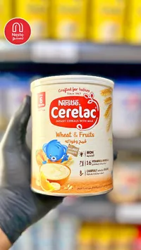 سيريلاك قمح وفواكه - نستله (Nestle Cerelac)