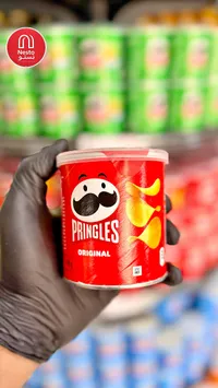 برينجلز أوريجينال (Pringles)
