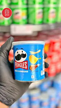 برينجلز - ملح وخل (Pringles)