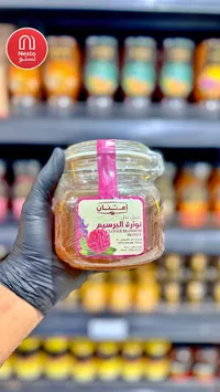 عسل نحل زهرة البرسيم - إمتنان