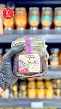 عسل نحل زهور برية - أمتنان (Emtinan)