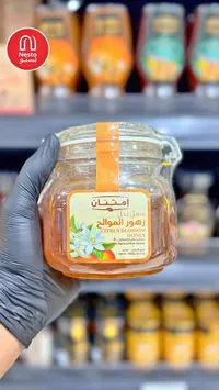 عسل زهور الموالح - امتنان