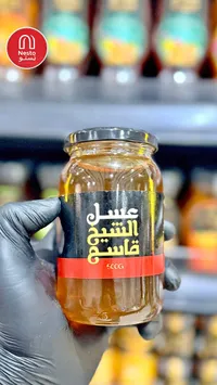 عسل الشيح قاسم