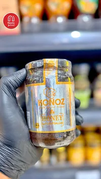 عسل زهرة الغابات البرية - كونوز (Konoz)