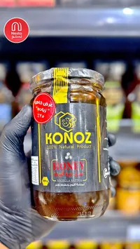 عسل طبيعي 100% - كنوز (KonoZ)