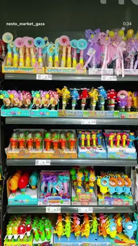 مزمار فقاعات - كاسدي تويز (Casdy Toys)