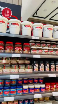 نوتيلا - طعام وخدمة (Nutella)