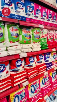 مسحوق غسيل - ABC