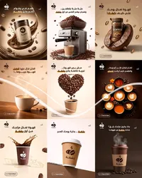 تصاميم سوشيال ميديا احترافية ✨️ - سوق غزة