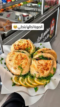 وجبة شاورما - مطعم الجلا
