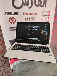 hp notebook - سوق غزة