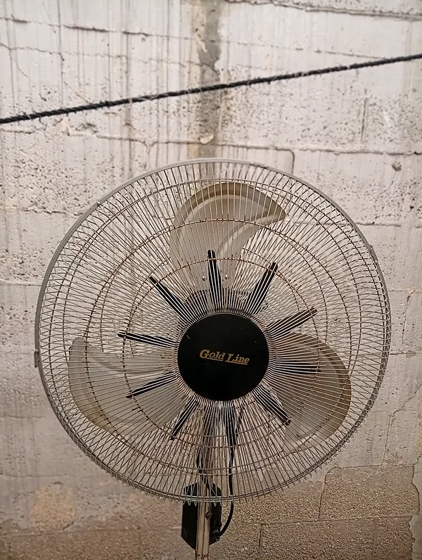 هواية كهربائية - أجهزة كهربائية - سوق غزة