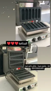 ماكينة صنع الوافل والحلويات - هيفيكس (Heifex)