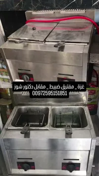 مقلاة زيت مزدوجة احترافية للمطاعم