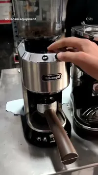 ماكينة تحضير القهوة - ديلونجي (DeLonghi)