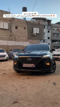 هيونداي سانتا في (Hyundai Santa Fe)