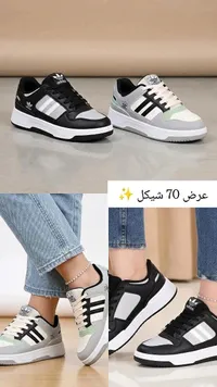 حذاء رياضي شبابي - أديداس (Adidas) - سوق غزة