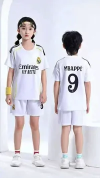 طقم رياضي للأطفال - ريال مدريد (Real Madrid)