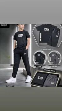 طقم ملابس رياضي - ICON (ICON)