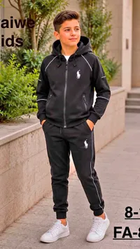 طقم رياضي للأطفال - بولو رالف لورين (Polo Ralph Lauren)