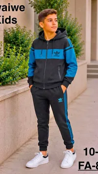 طقم رياضي للأطفال - أديداس (Adidas)