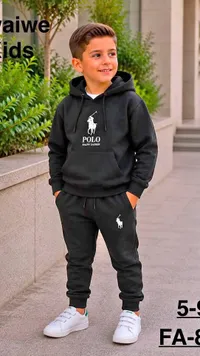 طقم رياضي للأطفال - بولو رالف لورين (Polo Ralph Lauren)