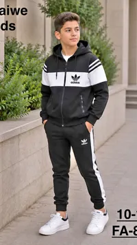 طقم رياضي للأطفال - أديداس (Adidas)