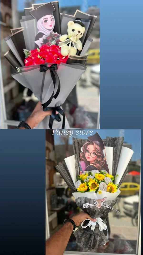 باقة توزيعات تخرج مميزة - بانسى ستور (Pansy Store) - هدايا ومتنوع - سوق غزة
