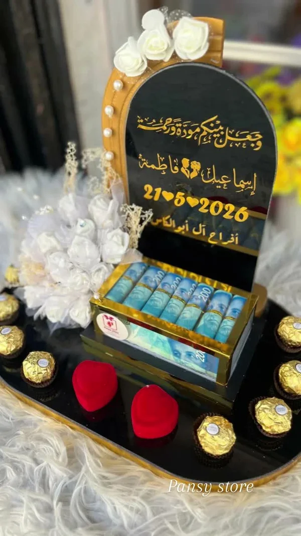 صندوق المهر وتنسيق الخطوبة - بانسي ستور (Pansy Store) - هدايا ومتنوع - سوق غزة