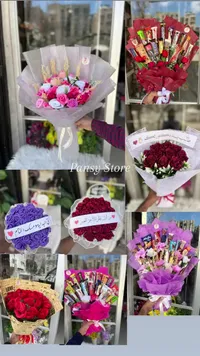 باقات هدايا منسقة - بانسي ستور (Pansy Store)