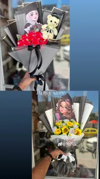 باقة توزيعات تخرج مميزة - بانسى ستور (Pansy Store) - سوق غزة