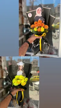 باقة توزيعات تخرج مميزة - بانسي ستور (Pansy Store) - سوق غزة