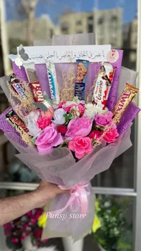 باقة زهور وشوكولاتة متنوعة - بانسي ستور (Pansy Store) - سوق غزة