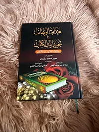 غزة الساحة خلف المعمداني بجوار مذبح الإخلاص قديماً - سوق غزة