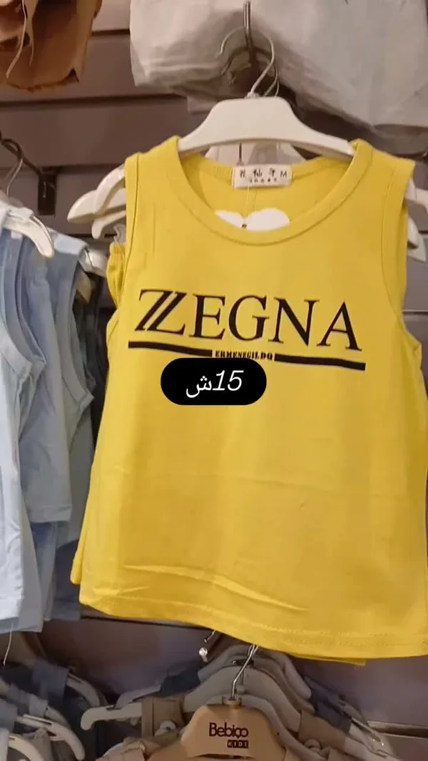 بلوزة صيفية بدون أكمام للأطفال - زيغنا (Zegna) - ملابس أطفال - سوق غزة