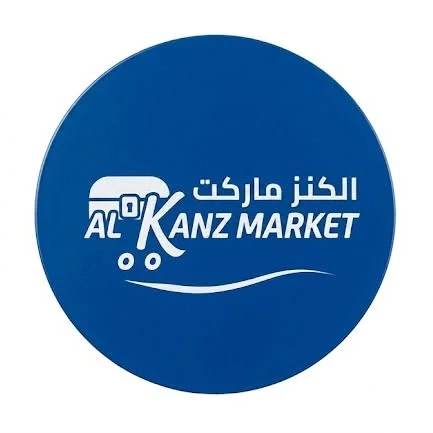 شعار الكنز ماركت