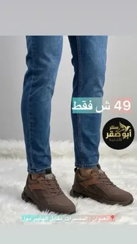 حذاء رياضي شبابي - سنتر أبو صقر - سوق غزة