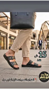 صندل رجالي جلد بنقشة التمساح - سنتر أبو صقر - سوق غزة
