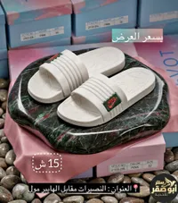 شبشب صيفي مريح - نايكي (Nike) - سوق غزة